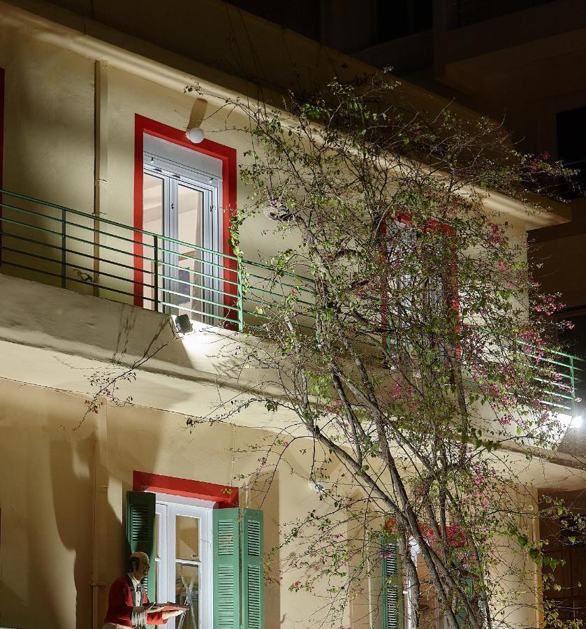 Domenico Homes - Center